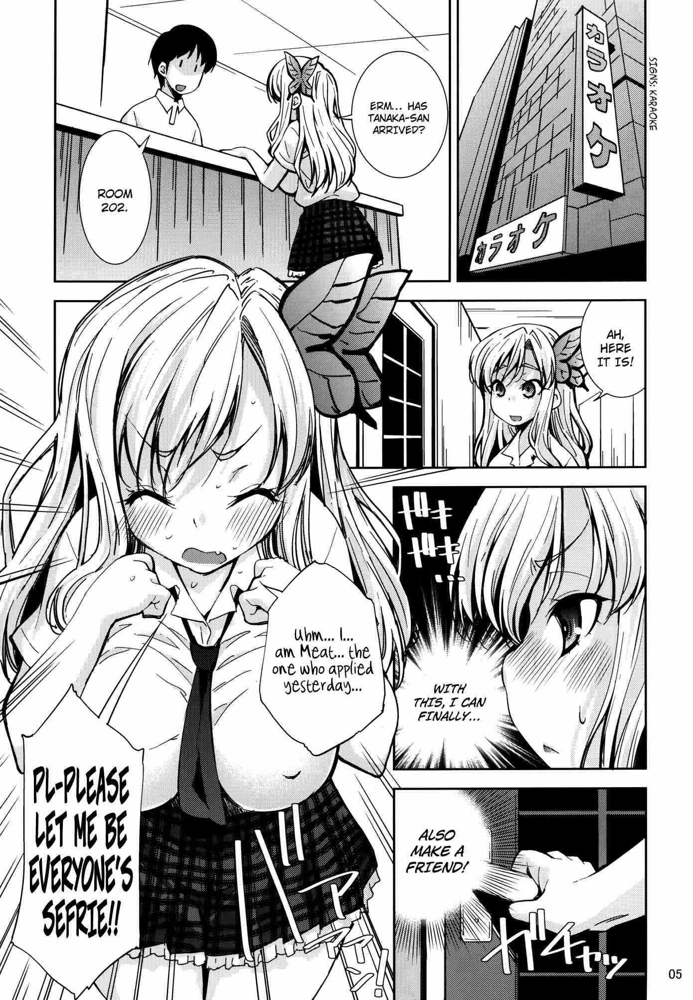 Boku Wa Tomodachi Ga Sukunai Dj - I Prefer Meat Over Fat Chapter 1000 Page 2